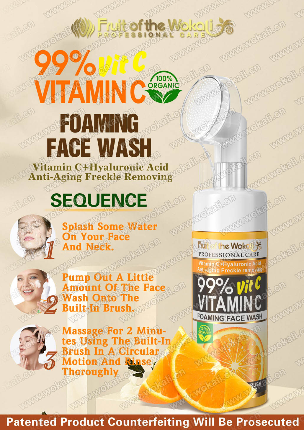 WOKALI沃卡丽WKL709 VITAMIN C FOAMING FACE WASH 150ml橙子洁面泡海报WOKALI沃卡丽
