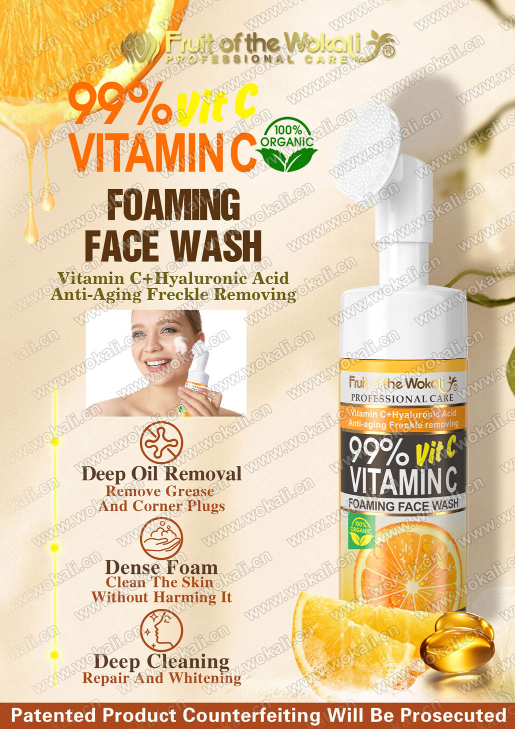 WKL709 VITAMIN C FOAMING FACE WASH 150ml橙子洁面泡海报3-(1).jpg