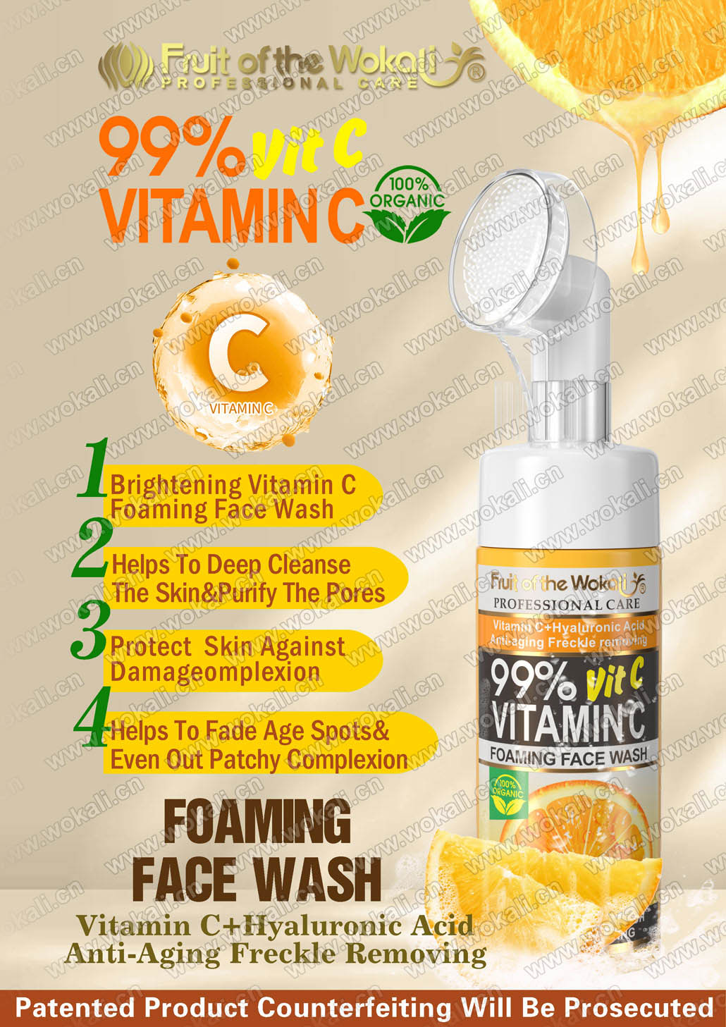WKL709橙子洁面泡海报VITAMIN C FOAMING FACE WASH 150ml WOKALI沃卡丽