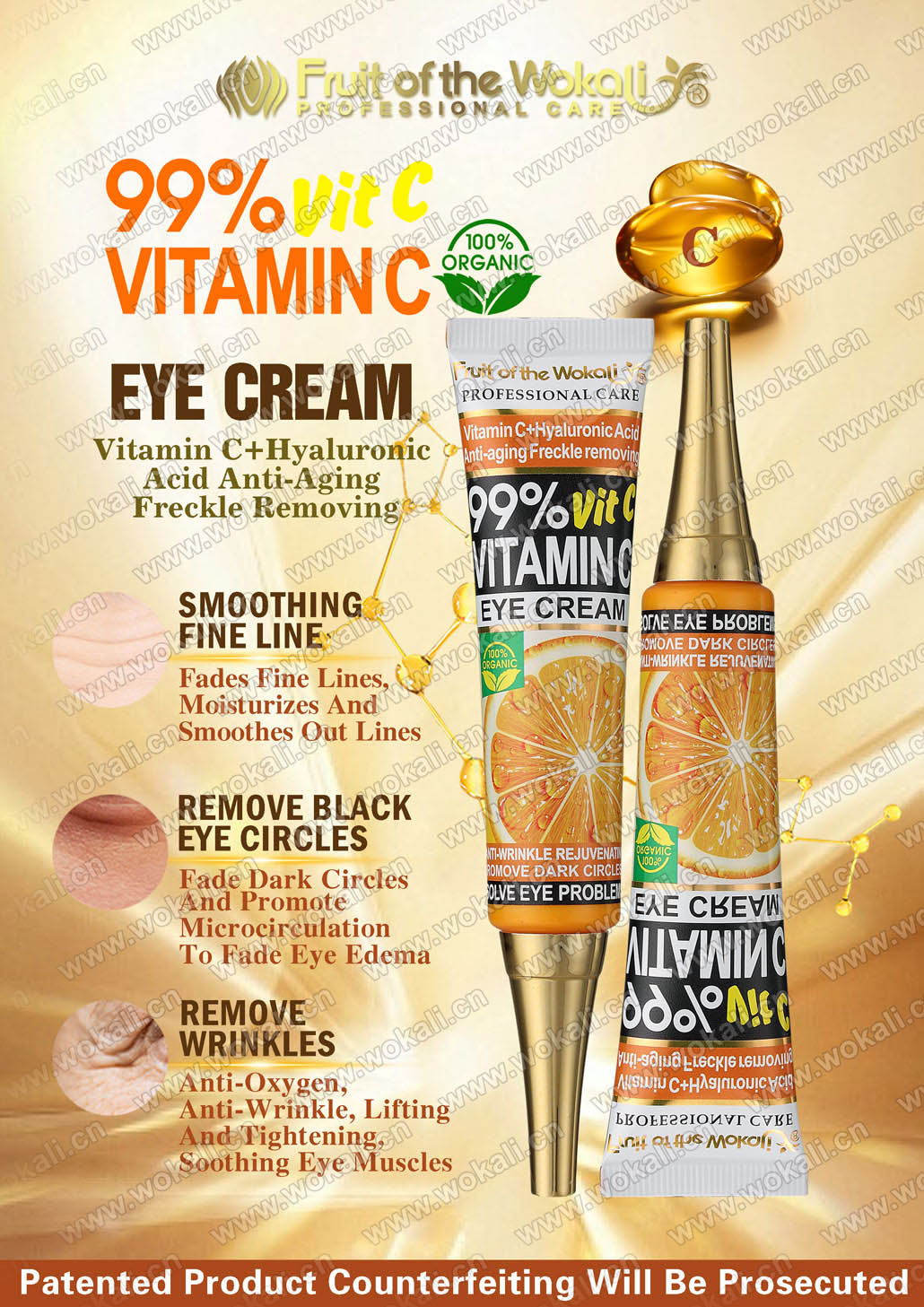 WOKALI沃卡丽WKL717 VITAMIN C EYE CREAM 30ml橙子眼霜海报2
