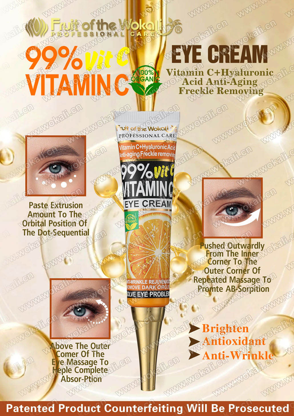 WKL717 VITAMIN C EYE CREAM 30ml橙子眼霜海报WOKALI沃卡丽