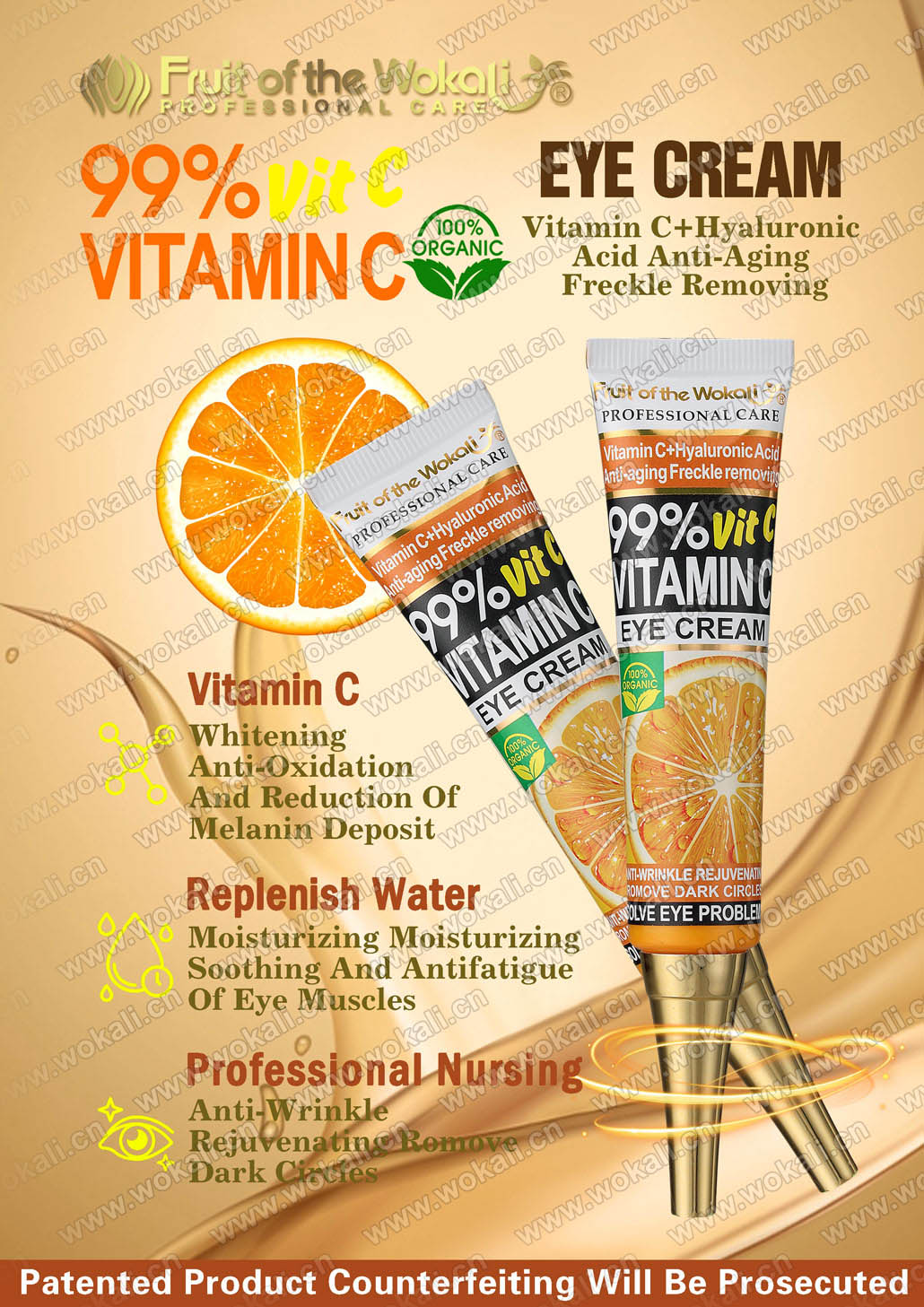 WKL717 VITAMIN C EYE CREAM 30ml橙子眼霜海报WOKALI沃卡丽3