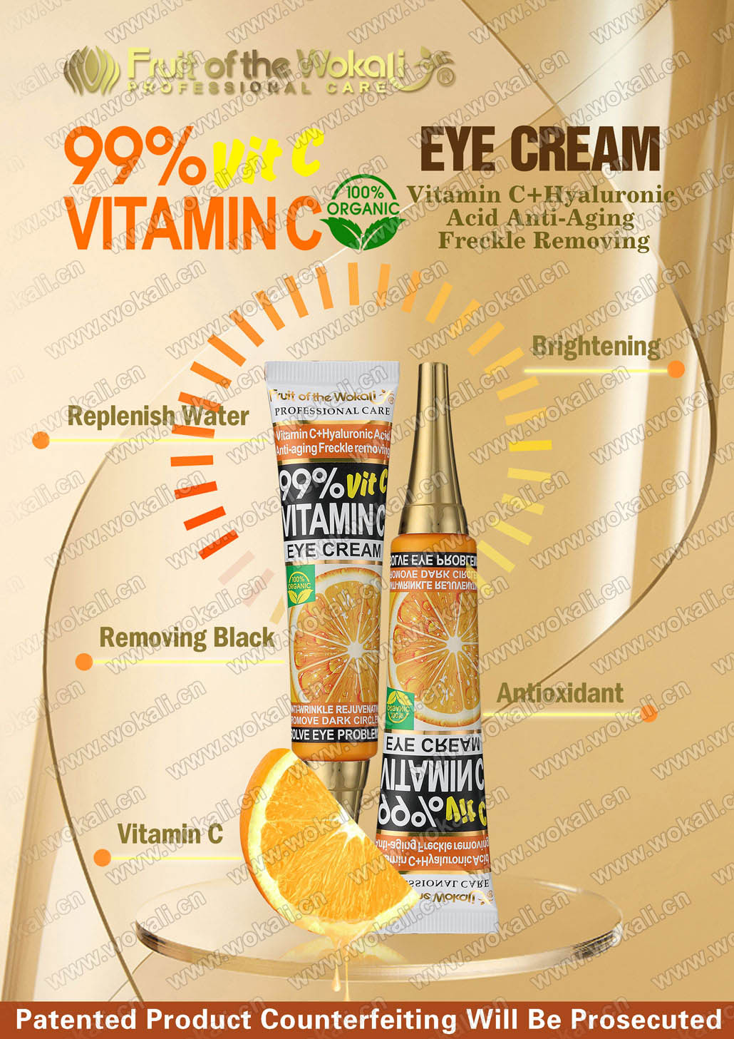 WOKALI沃卡丽WKL717 VITAMIN C EYE CREAM 30ml橙子眼霜海报4
