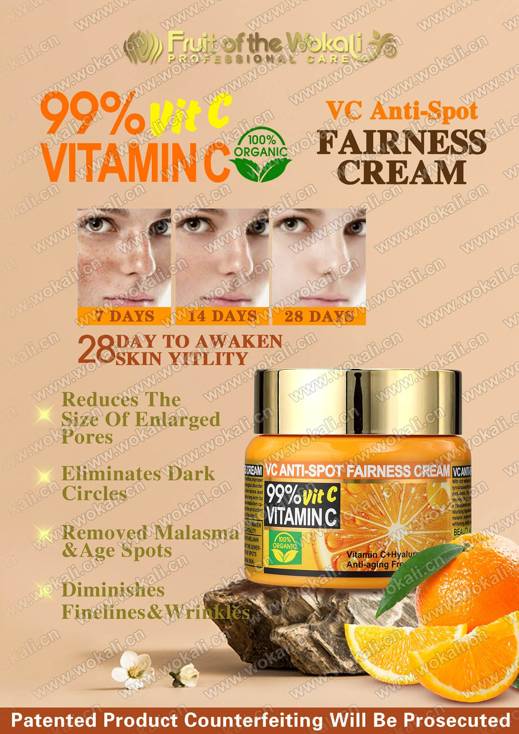 WKL716 VITAMIN C ANTI-SPOT CREAM 50ml橙子祛斑霜海报.jpg