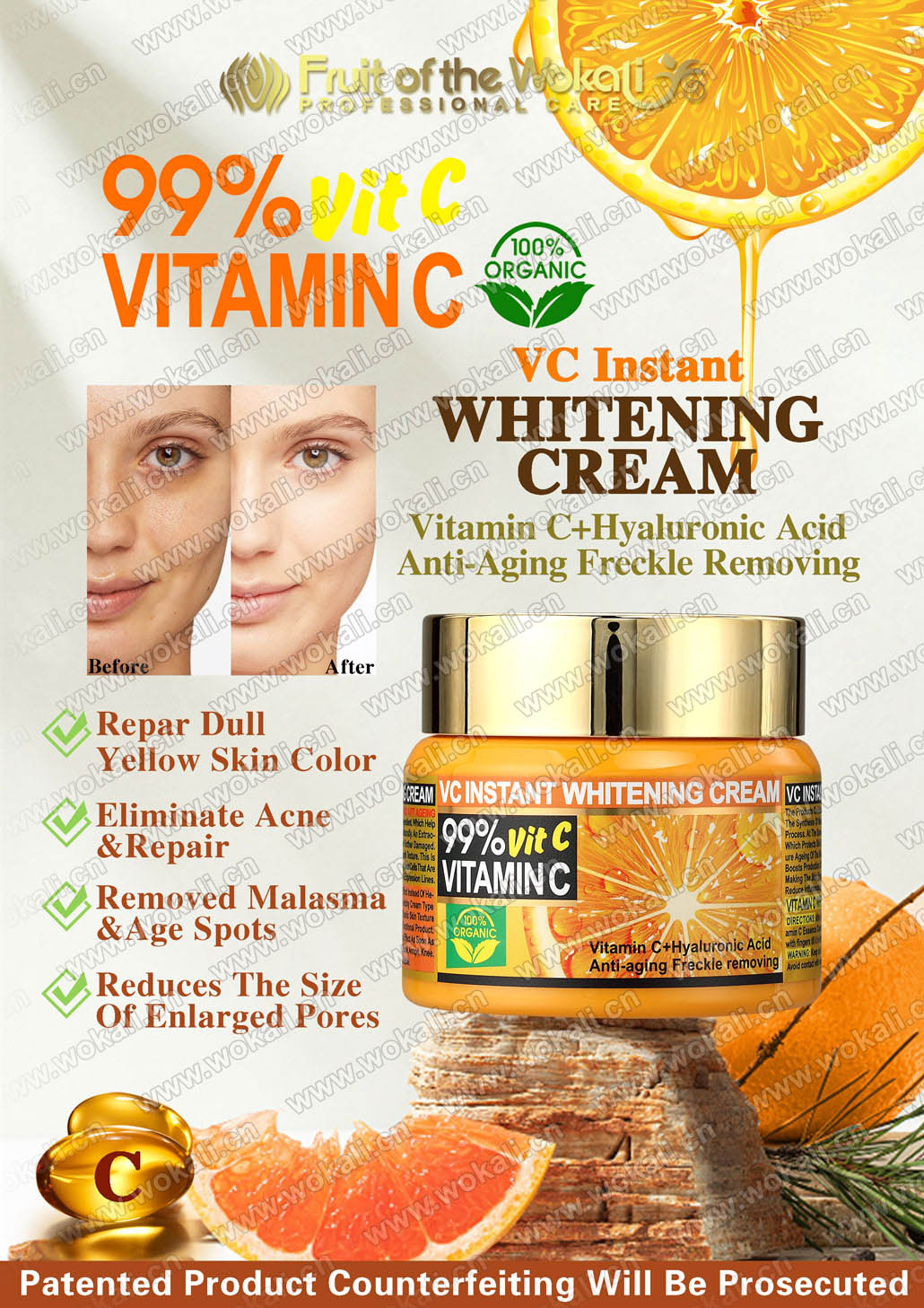 WKL715 VITAMIN C WHITENING CREAM 50ml橙子vc美白霜海报
