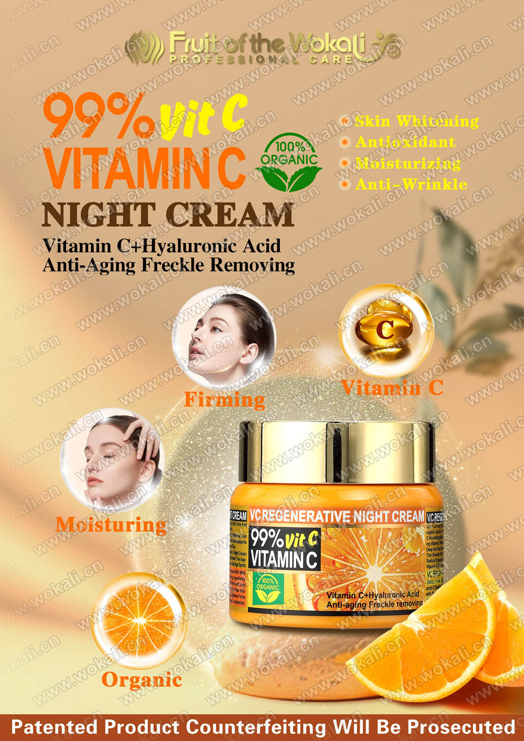 WKL714 VITAMIN C NIGHT CREAM 50ml橙子vc晚霜海报