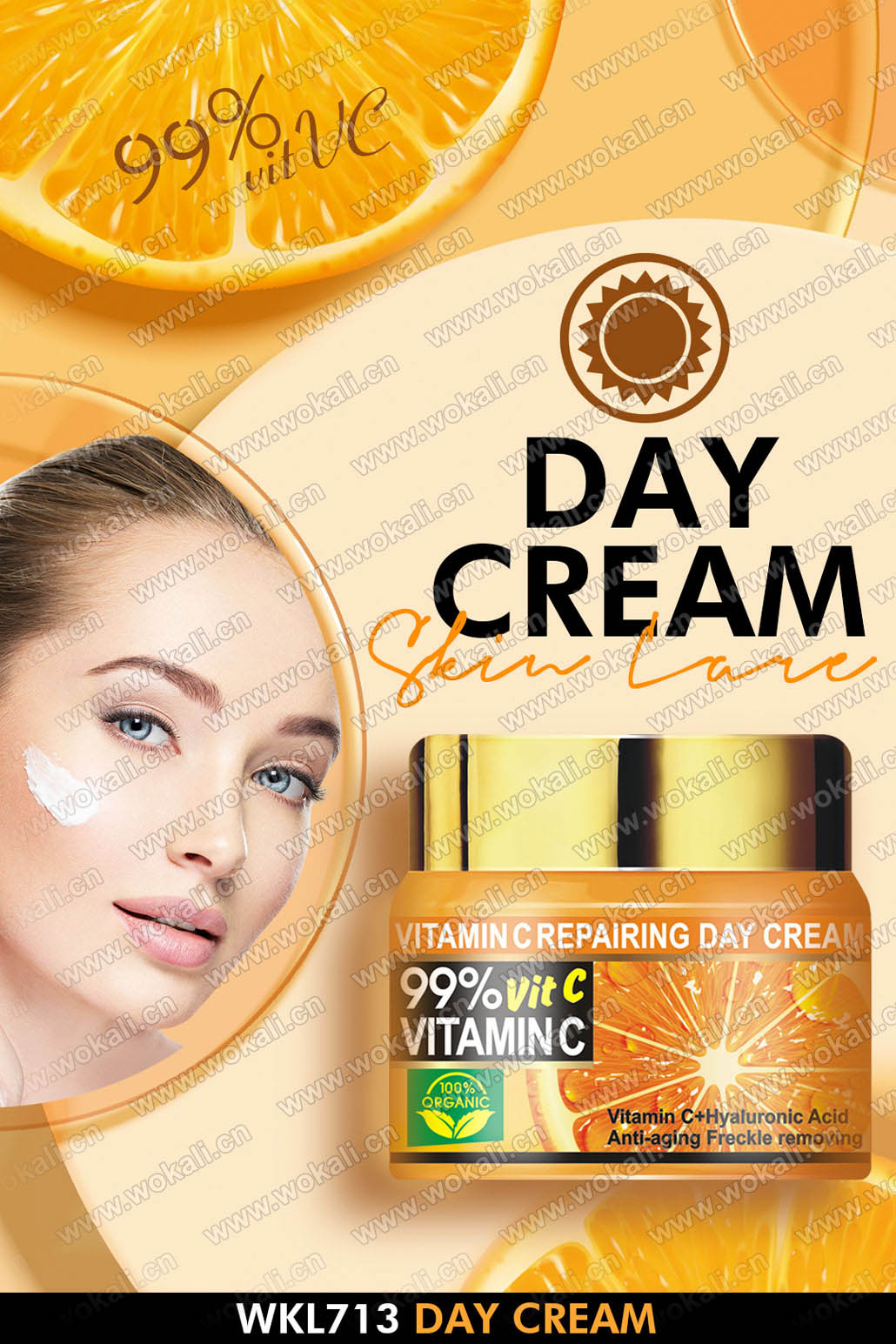 WKL713 VITAMIN C DAY CREAM 50ml微商广告