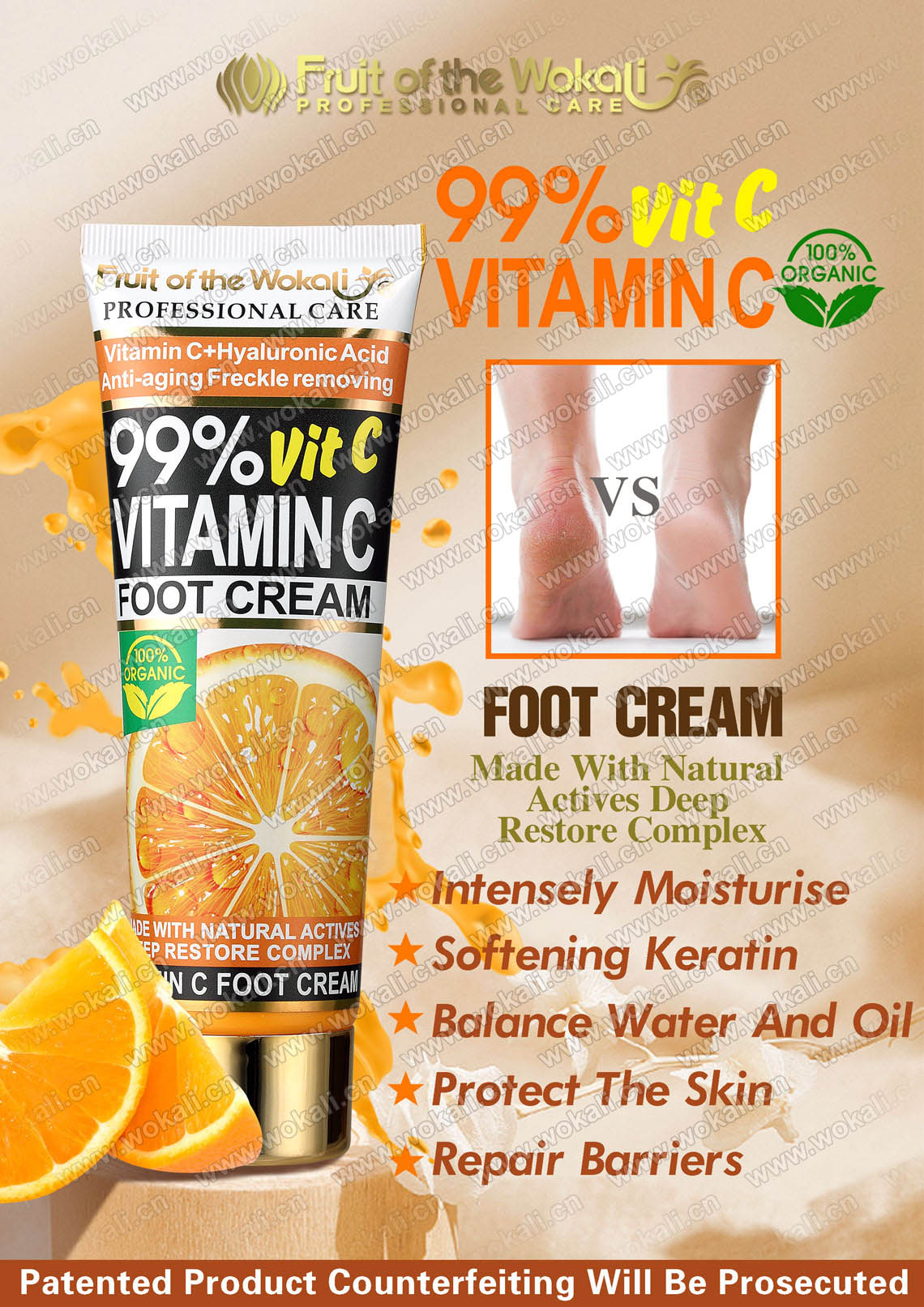 WKL712 VITAMIN C FOOT CREAM 120ml护脚霜海报-(2)