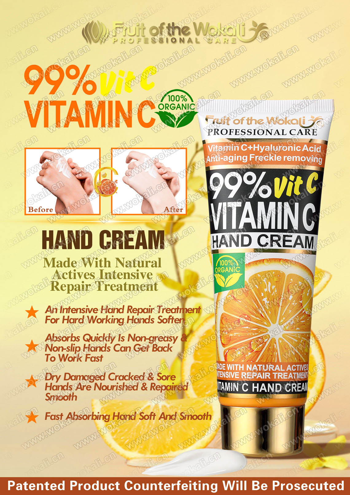 WKL711 VITAMIN C HAND CREAM 120ml橙子护手霜海报