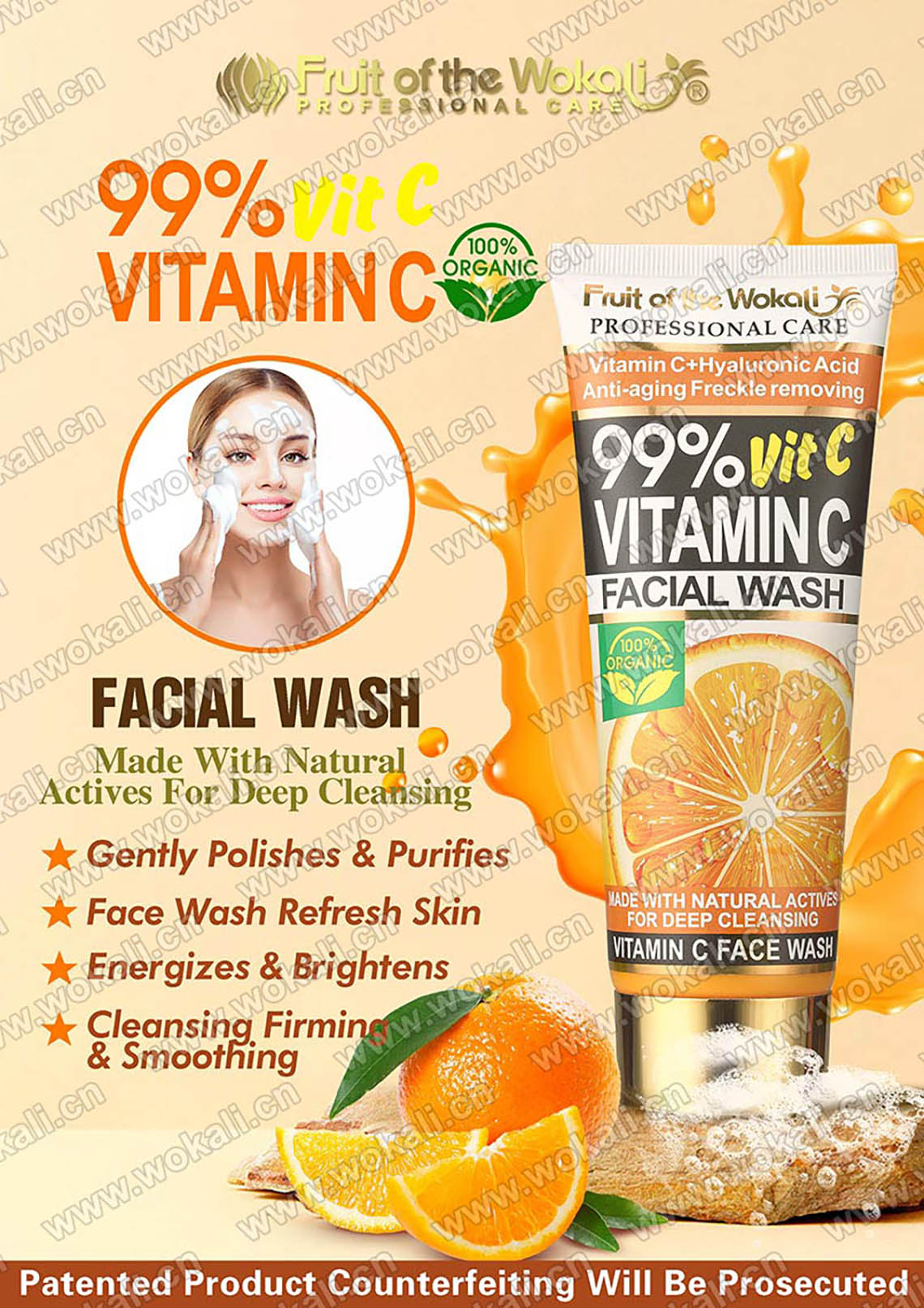 WKL710 VITAMIN C FACE WASH 120ml洗面奶-详情