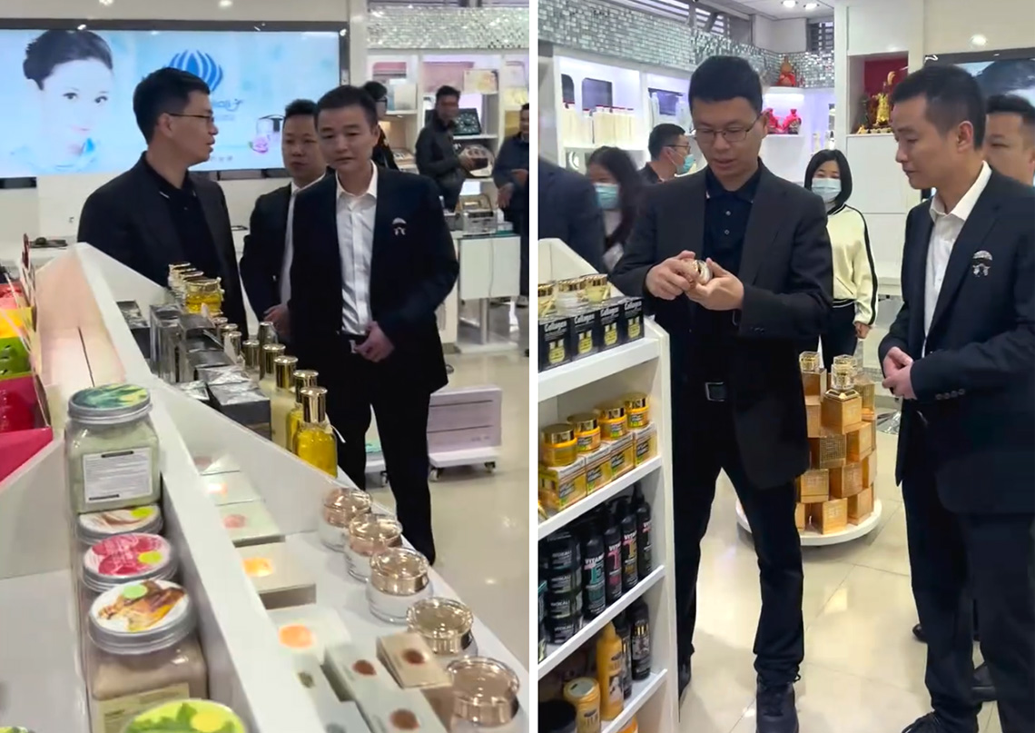 潮南区区长张晓铿带队赴浙江义乌考察乡贤企业沃卡丽生物科技7.jpg