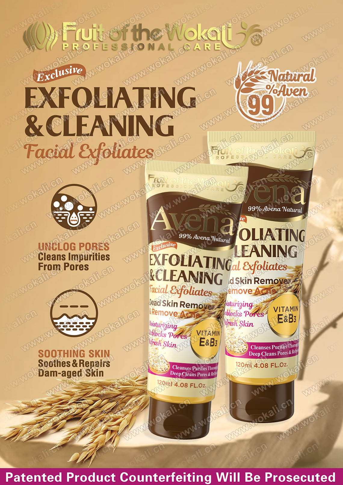 HA3107-AVENA CLEANING BRIGHTINGFACIAL EXFOLIIATES燕麦清洁亮肤面部去角质广告画.jpg