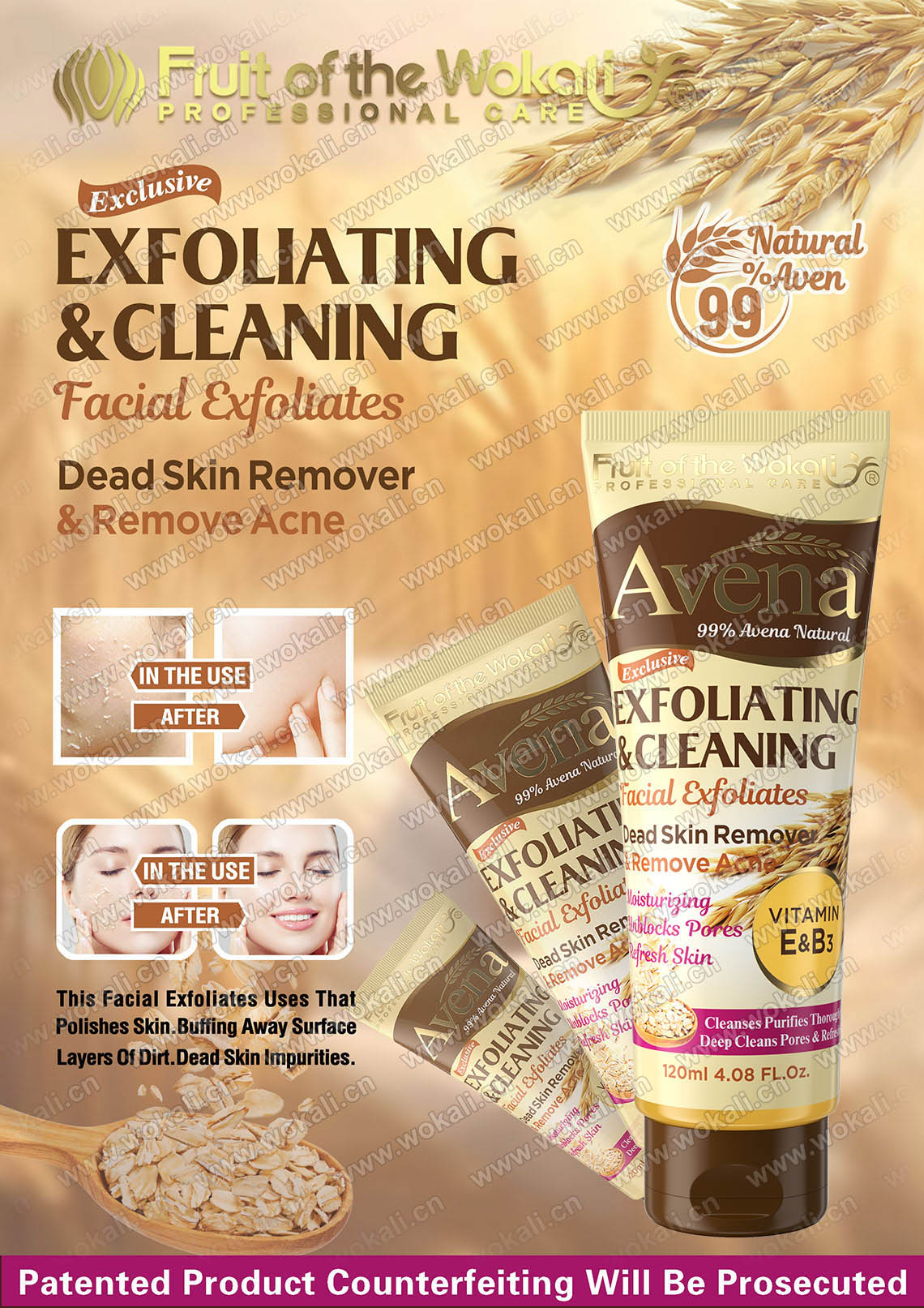 HA3107-AVENA CLEANING BRIGHTINGFACIAL EXFOLIIATES燕麦清洁亮肤面部去角质广告画3.jpg