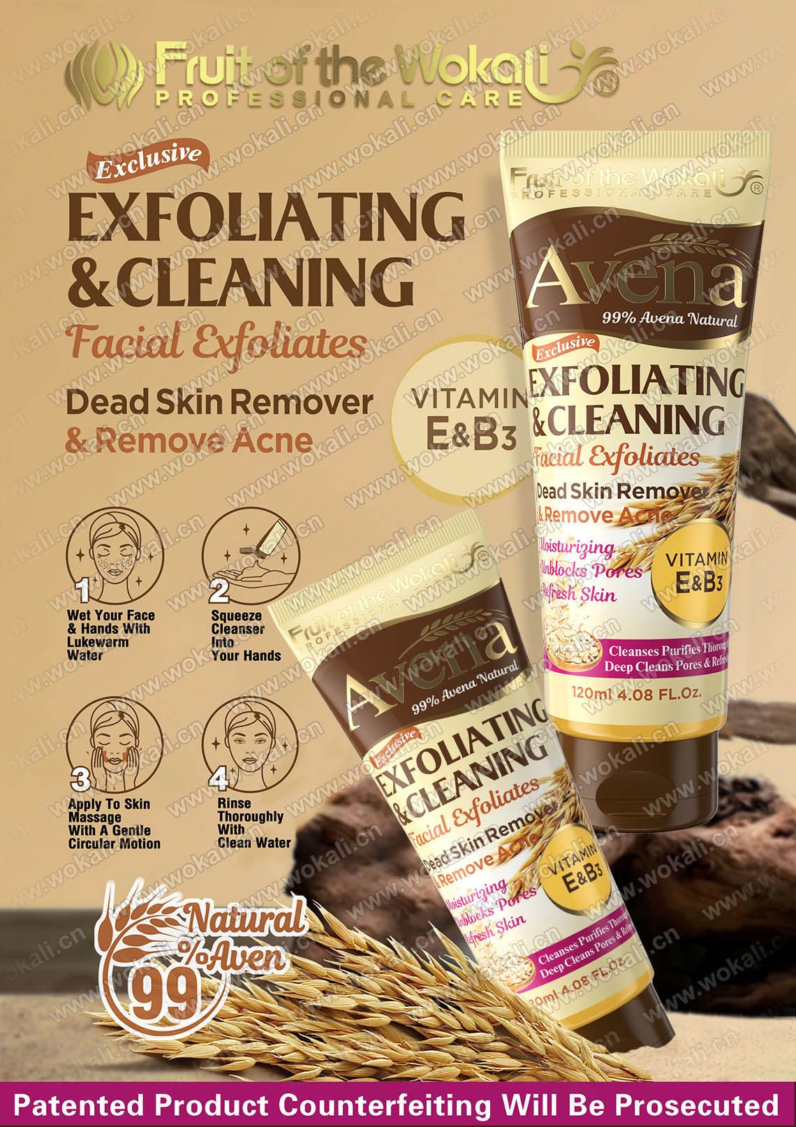 HA3107-AVENA CLEANING BRIGHTINGFACIAL EXFOLIIATES燕麦清洁亮肤面部去角质广告画4.jpg