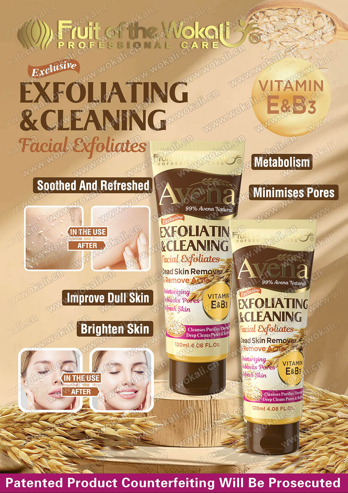 HA3107-AVENA CLEANING BRIGHTINGFACIAL EXFOLIIATES燕麦清洁亮肤面部去角质广告画5.jpg