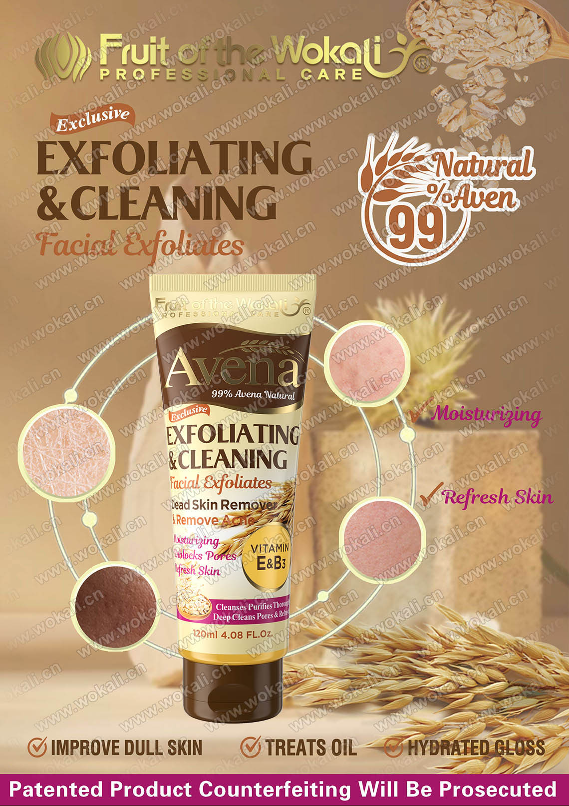 HA3107-AVENA CLEANING BRIGHTINGFACIAL EXFOLIIATES燕麦清洁亮肤面部去角质广告画6.jpg