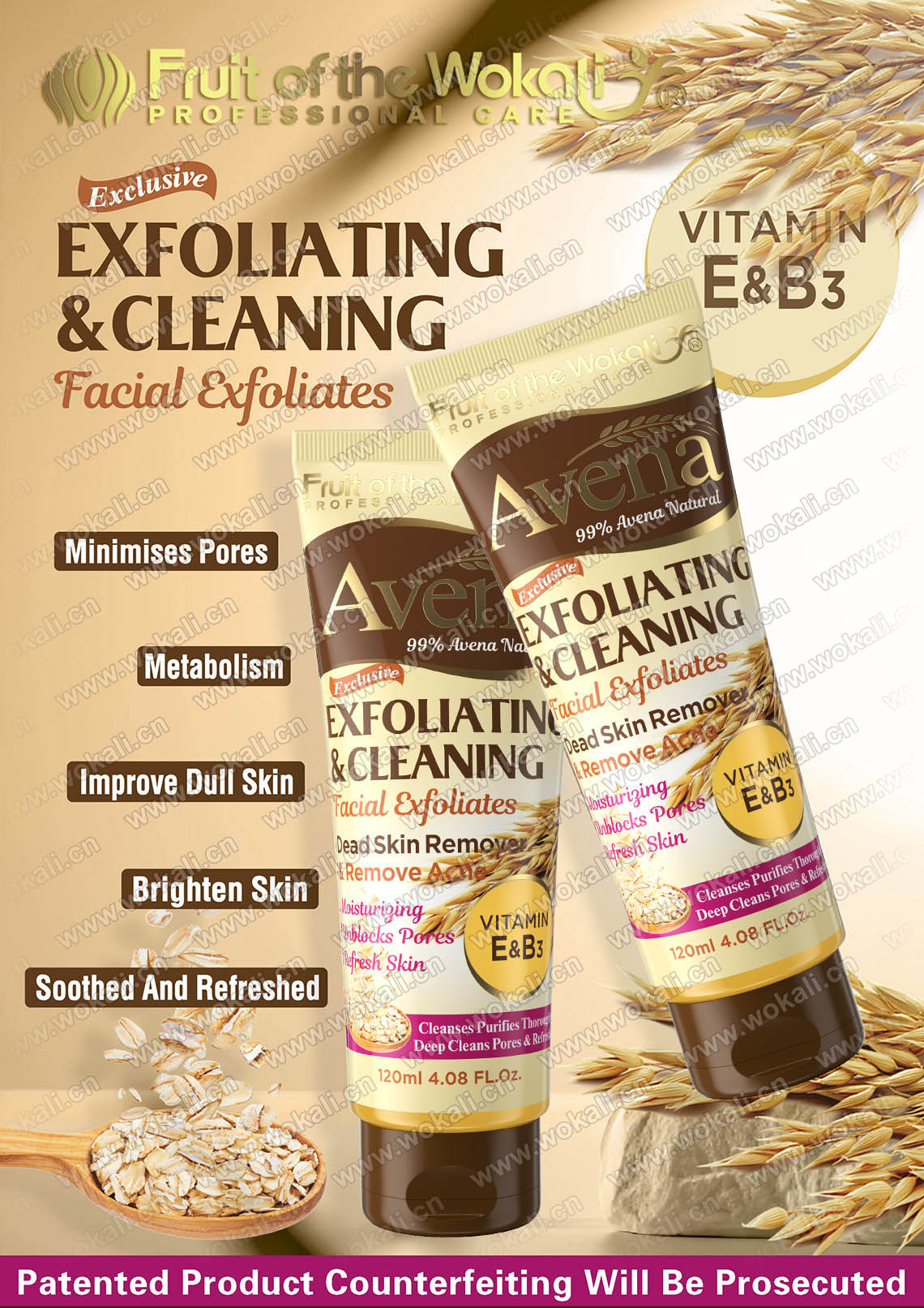 HA3107-AVENA CLEANING BRIGHTINGFACIAL EXFOLIIATES燕麦清洁亮肤面部去角质广告画7.jpg