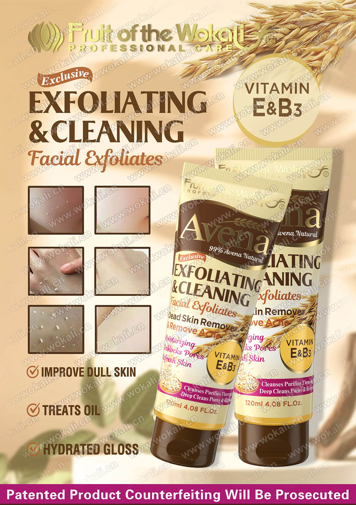 HA3107-AVENA CLEANING BRIGHTINGFACIAL EXFOLIIATES燕麦清洁亮肤面部去角质广告画9.jpg