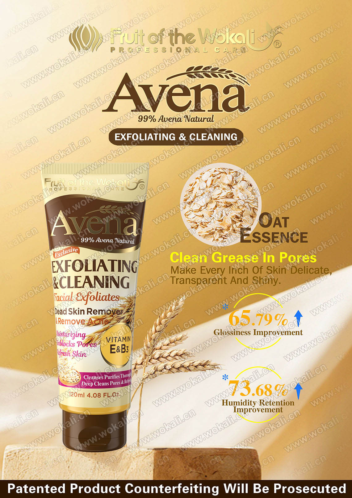 HA3107-AVENA CLEANING BRIGHTINGFACIAL EXFOLIIATES燕麦清洁亮肤面部去角质广告画10.jpg