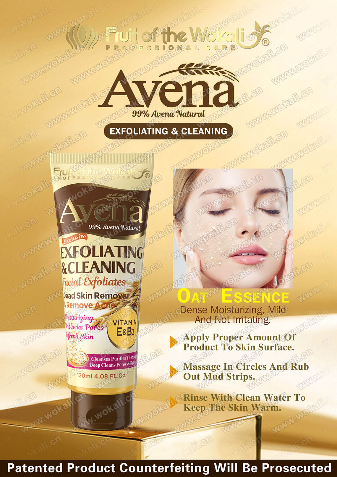 HA3107-AVENA CLEANING BRIGHTINGFACIAL EXFOLIIATES燕麦清洁亮肤面部去角质广告画12.jpg