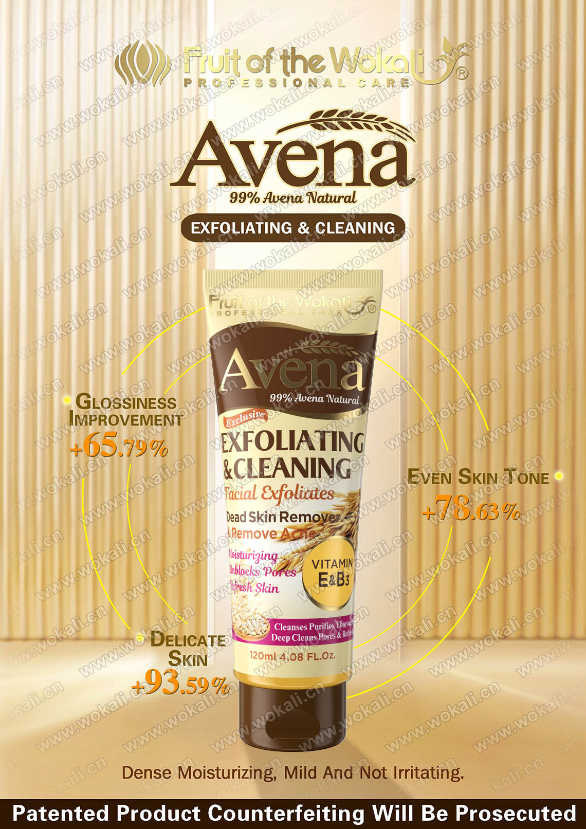HA3107-AVENA CLEANING BRIGHTINGFACIAL EXFOLIIATES燕麦清洁亮肤面部去角质广告画11.jpg