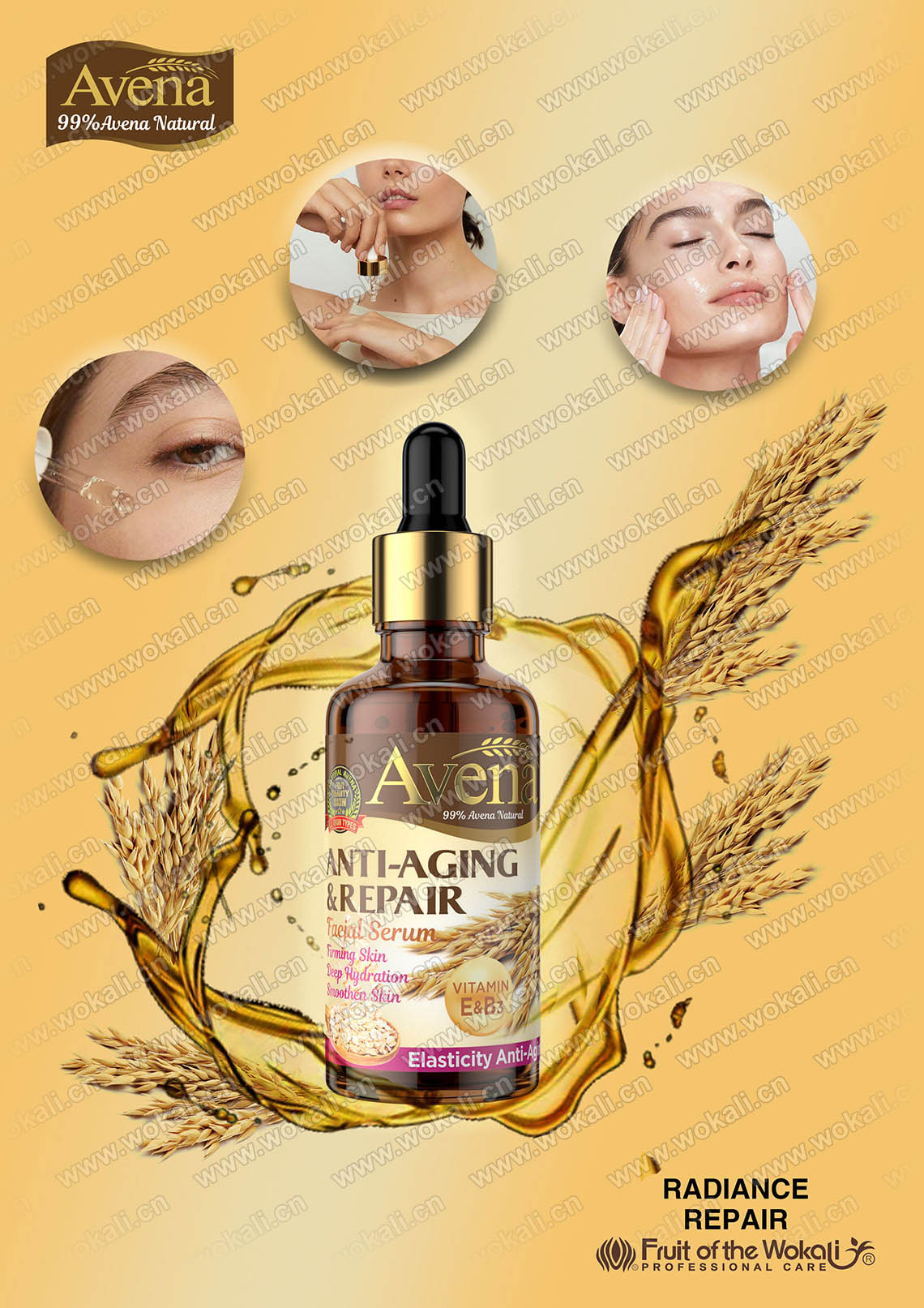 HA-3108 AVENA ANTI-AGINGREPAIR FACIAL SERUM 50ml 燕麦抗衰老修复面部精华液广告画1