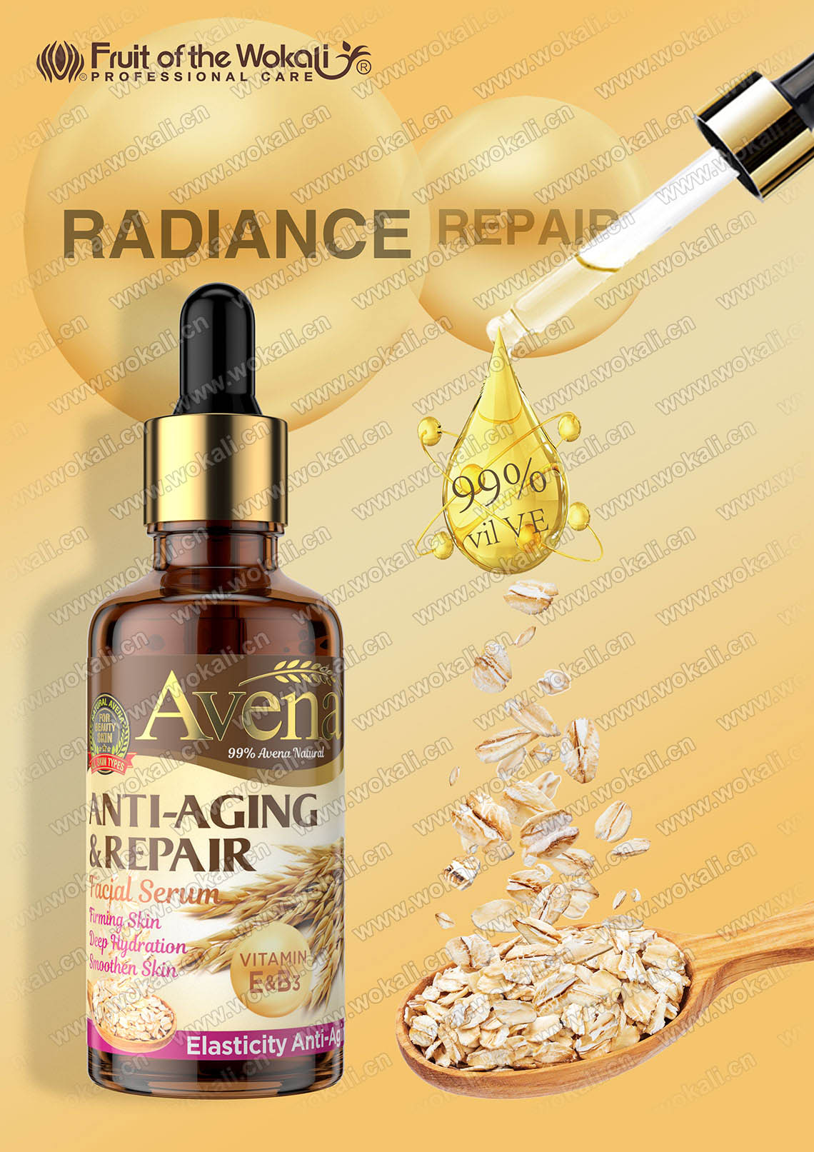HA-3108 AVENA ANTI-AGINGREPAIR FACIAL SERUM 50ml 燕麦抗衰老修复面部精华液广告画3