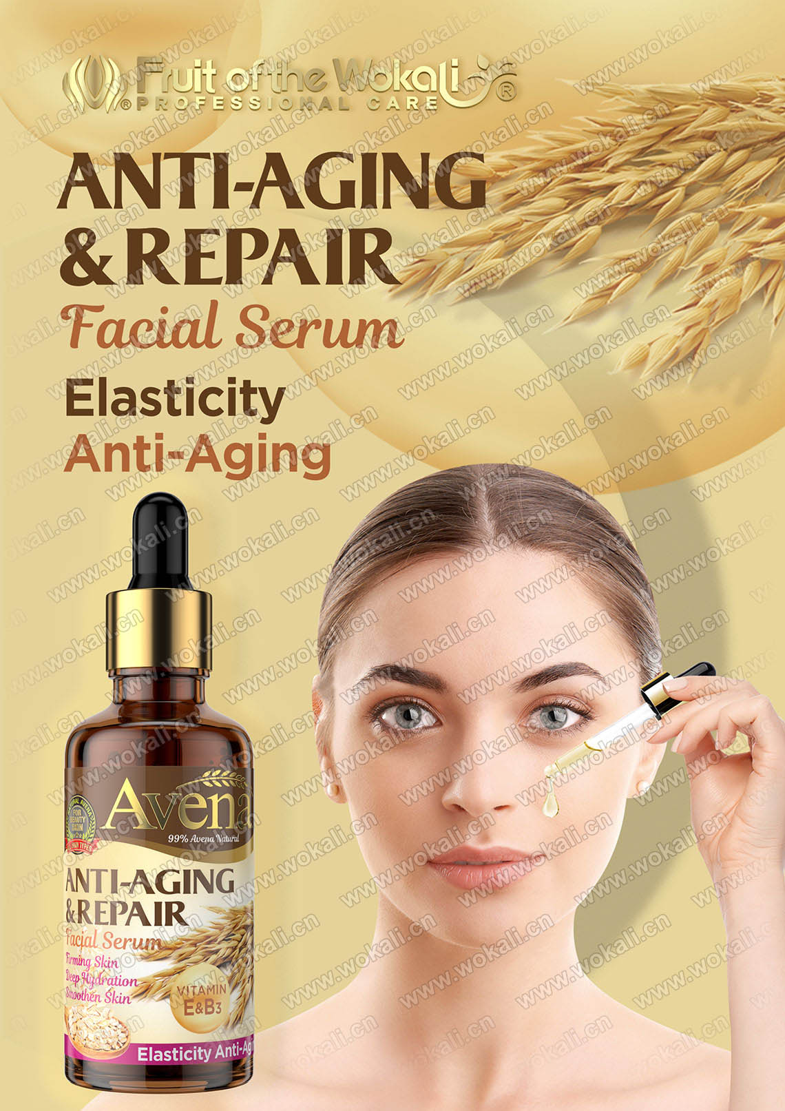 HA-3108 AVENA ANTI-AGINGREPAIR FACIAL SERUM 50ml 燕麦抗衰老修复面部精华液广告画4