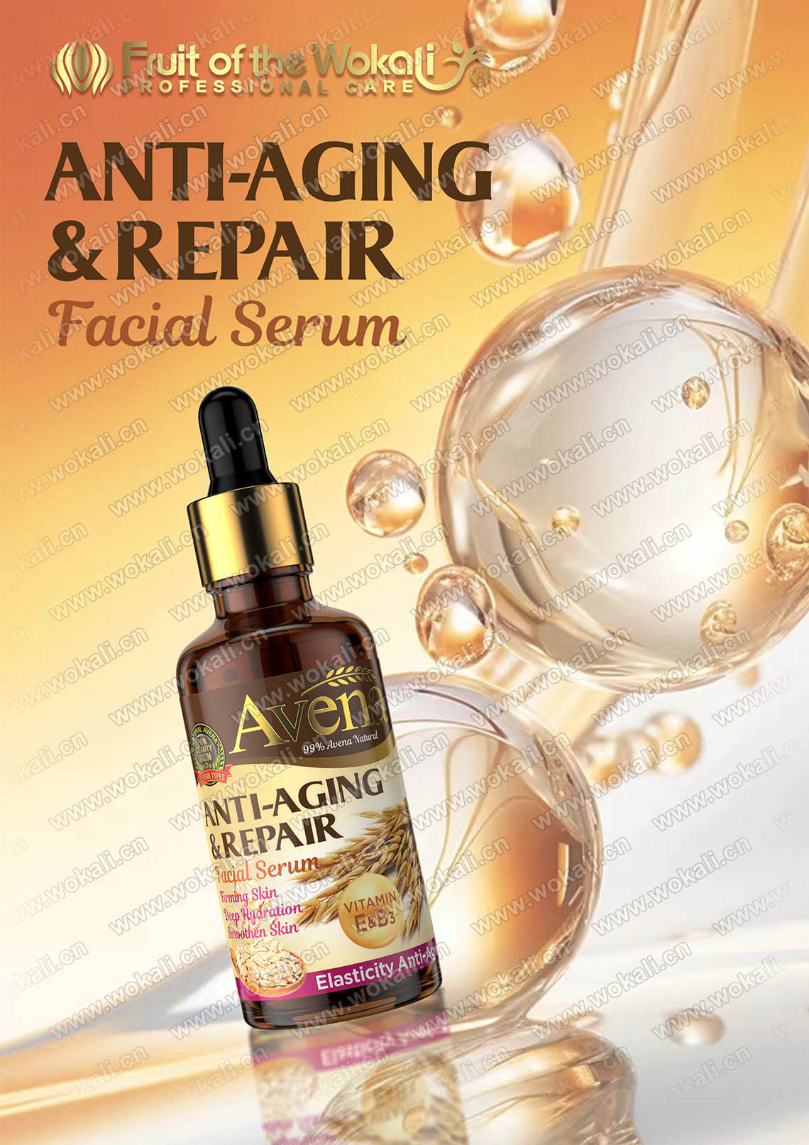 HA-3108 AVENA ANTI-AGINGREPAIR FACIAL SERUM 50ml 燕麦抗衰老修复面部精华液广告画5