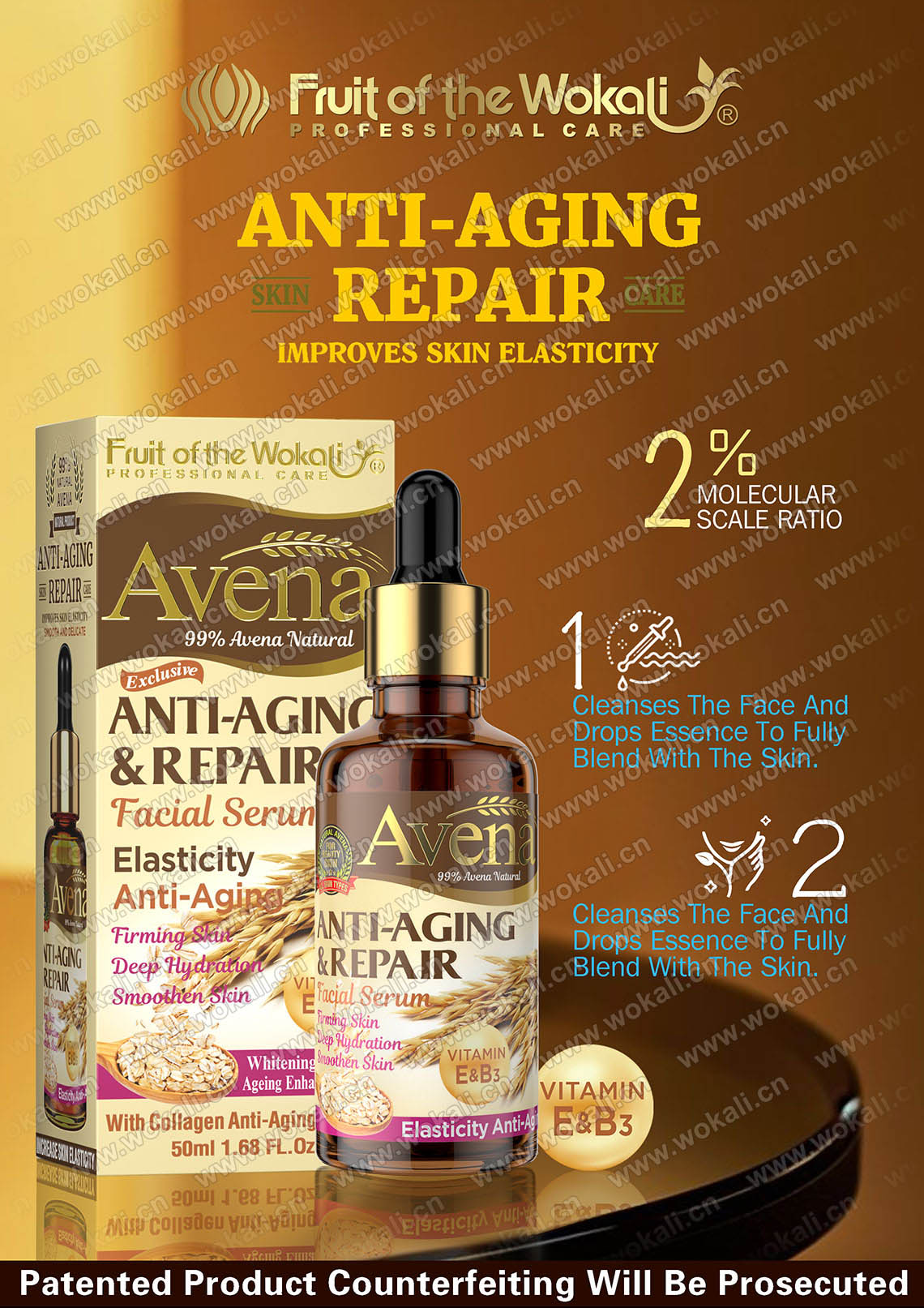 HA-3108 AVENA ANTI-AGINGREPAIR FACIAL SERUM 50ml 燕麦抗衰老修复面部精华液广告画6
