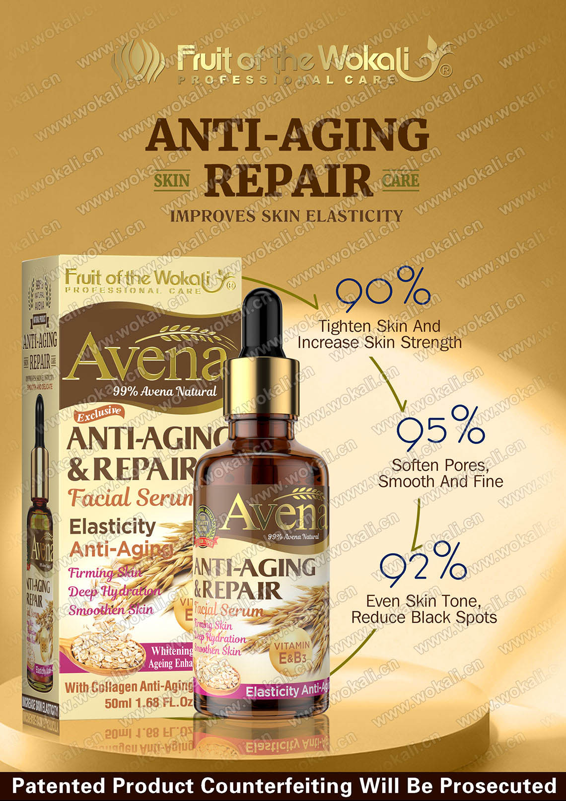 HA-3108 AVENA ANTI-AGINGREPAIR FACIAL SERUM 50ml 燕麦抗衰老修复面部精华液广告画8