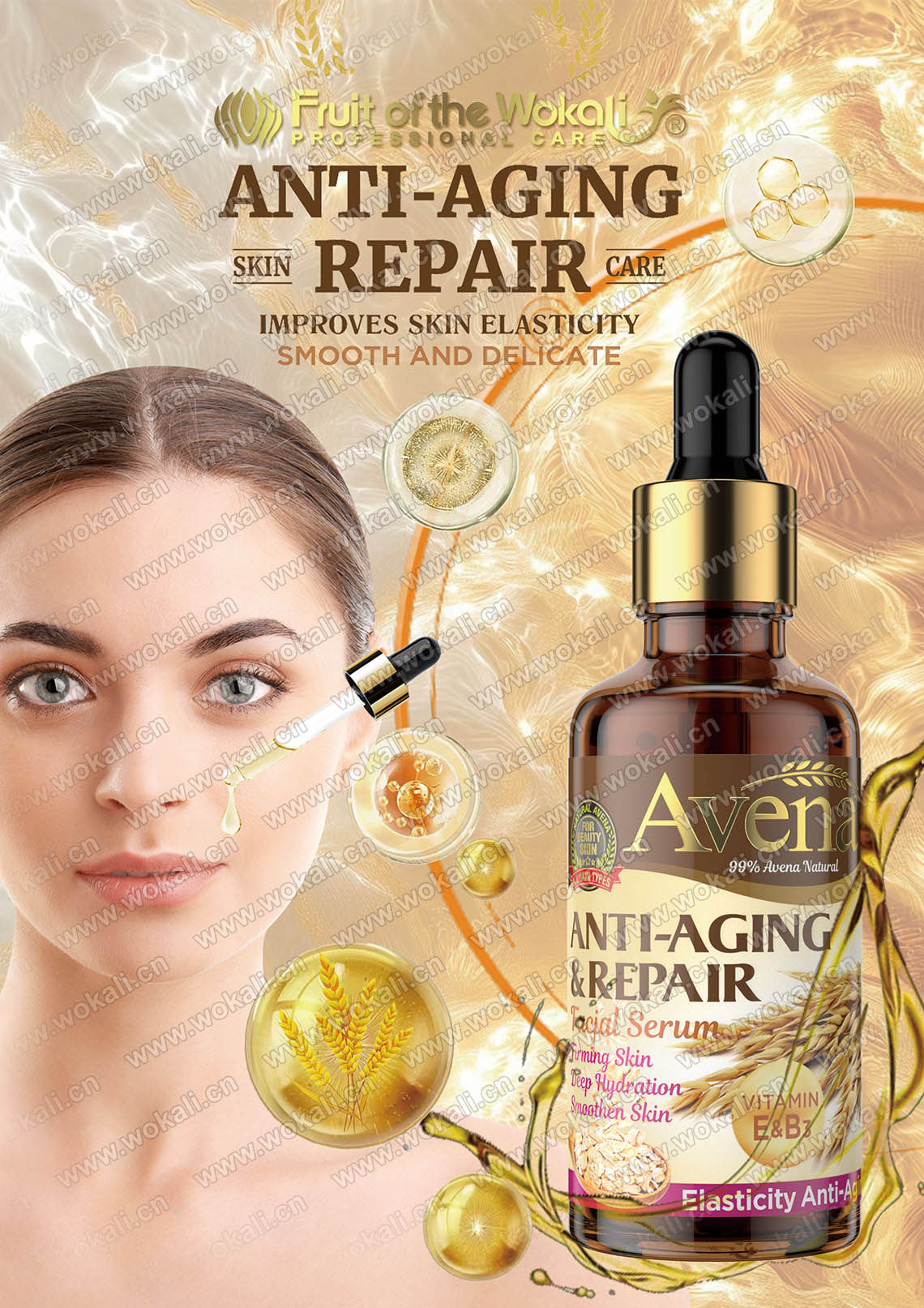 HA-3108 AVENA ANTI-AGINGREPAIR FACIAL SERUM 50ml 燕麦抗衰老修复面部精华液广告画9