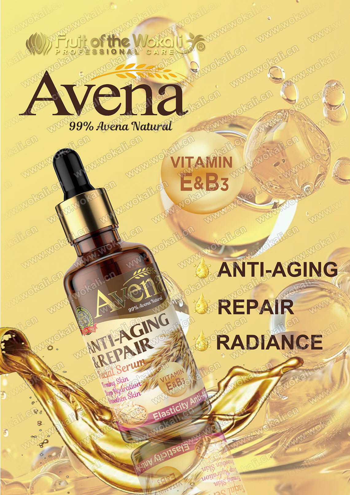 HA-3108 AVENA ANTI-AGINGREPAIR FACIAL SERUM 50ml 燕麦抗衰老修复面部精华液广告画10