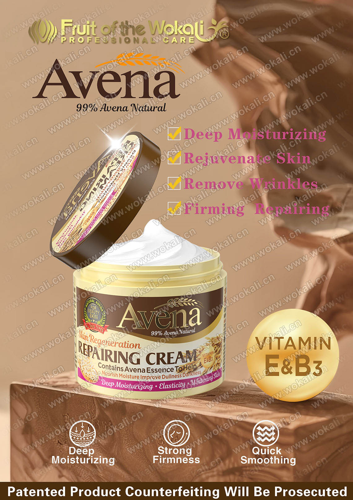 HA-3109 AVENA SOOTHING REPAIR MOISTURIZING CREAM 115g 燕麦舒缓修护保湿面霜2