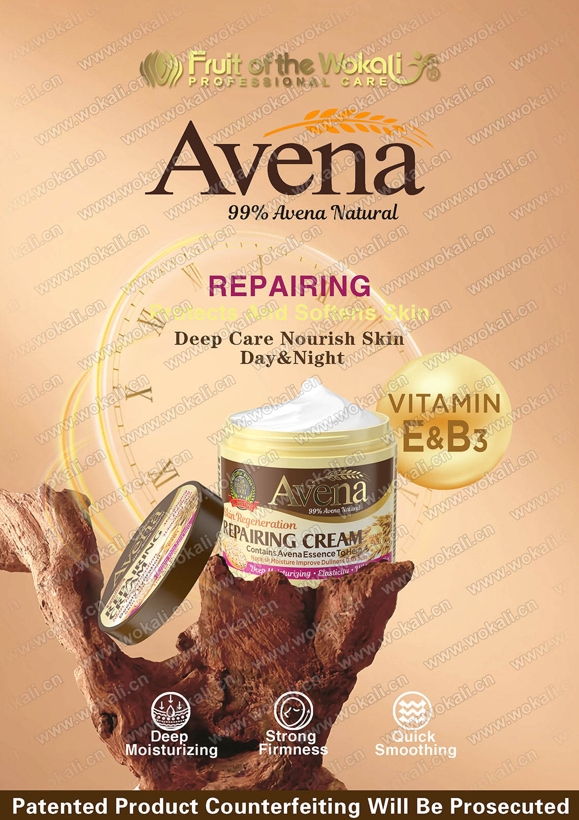 HA-3109 AVENA SOOTHING REPAIR MOISTURIZING CREAM 115g 燕麦舒缓修护保湿面霜1