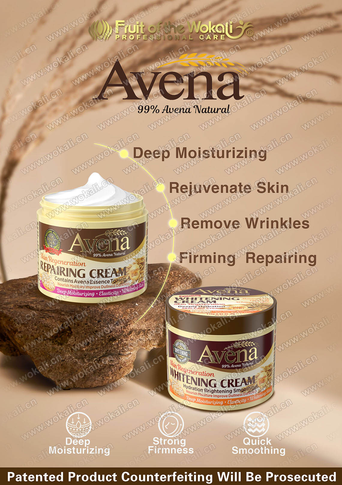 HA-3109 HA-3110 AVENA SOOTHING REPAIR MOISTURIZING CREAM 115g 燕麦舒缓修护保湿面霜海报