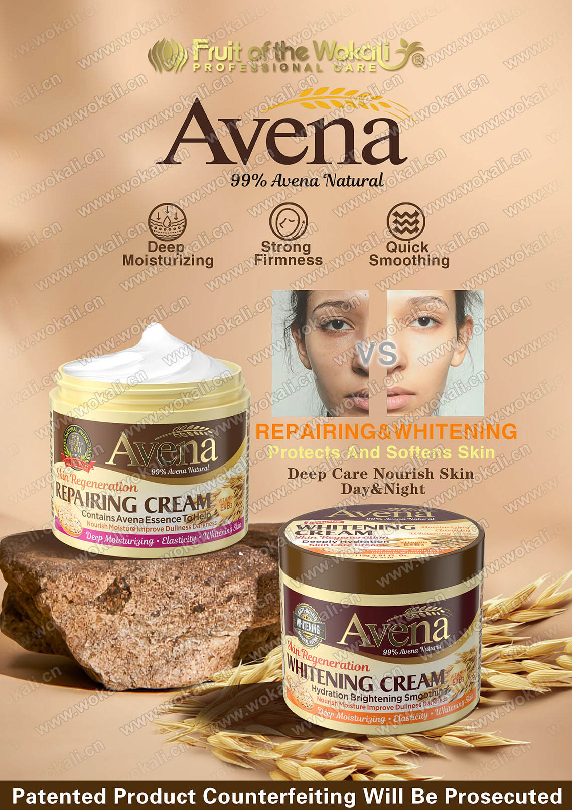 HA-3109 HA-3110 AVENA SOOTHING REPAIR MOISTURIZING CREAM 115g 燕麦舒缓修护保湿面霜海报