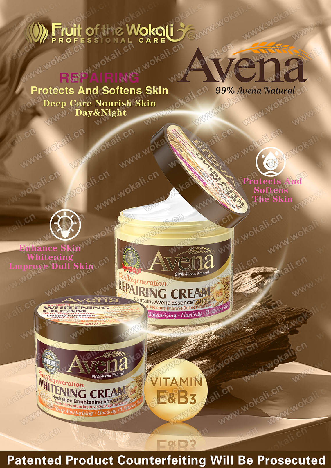 HA-3109 HA-3110 AVENA SOOTHING REPAIR MOISTURIZING CREAM 115g 燕麦舒缓修护保湿面霜海报