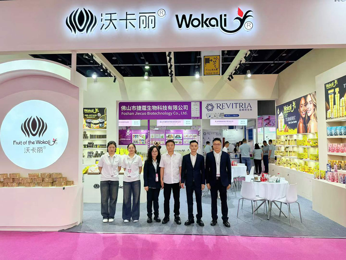 Wokali-debuts-at-2026-Yiwu-Beauty-Expo-with-large-custom-booth