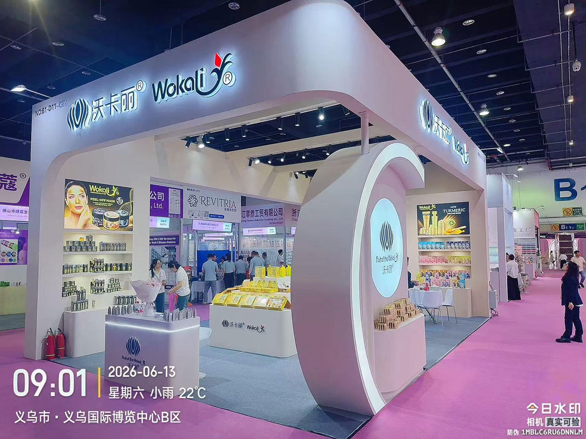 Wokali-debuts-at-2026-Yiwu-Beauty-Expo-with-large-custom-booth