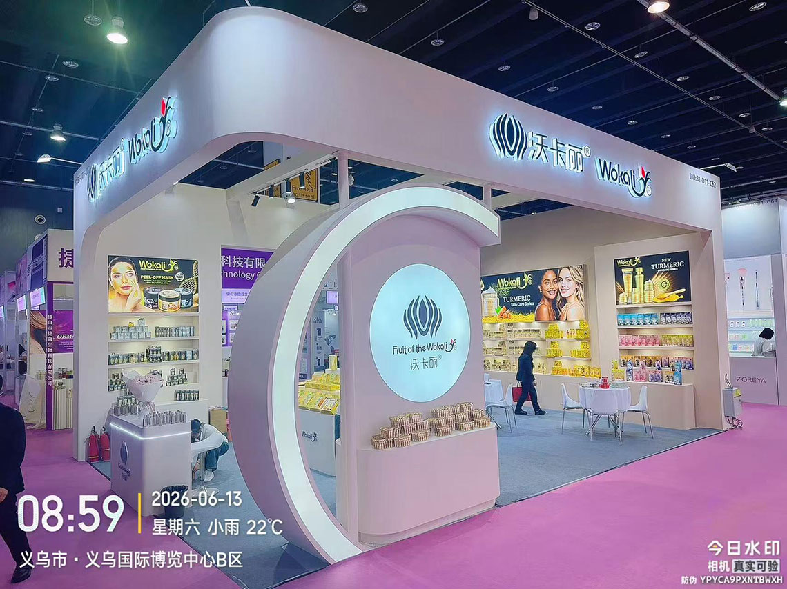 Wokali-debuts-at-2026-Yiwu-Beauty-Expo-with-large-custom-booth