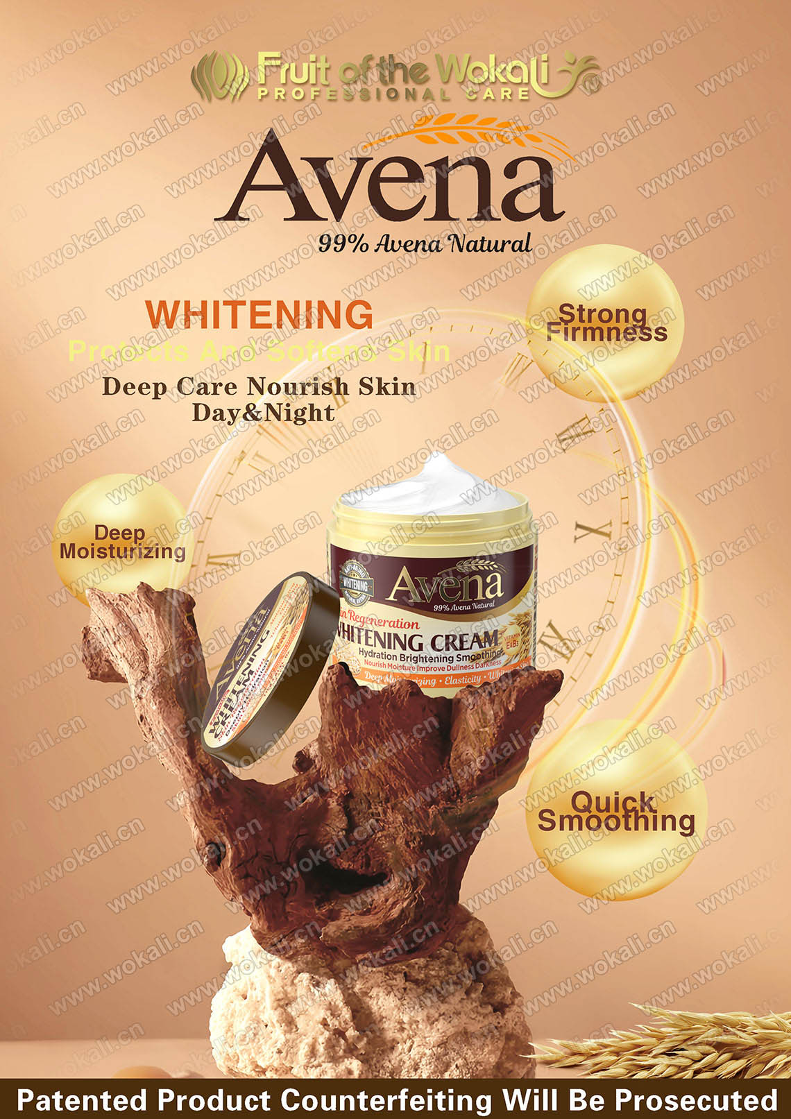 HA-3110 AVENA WHITENING REPAIR CREAM 115g 燕麦美白修护霜