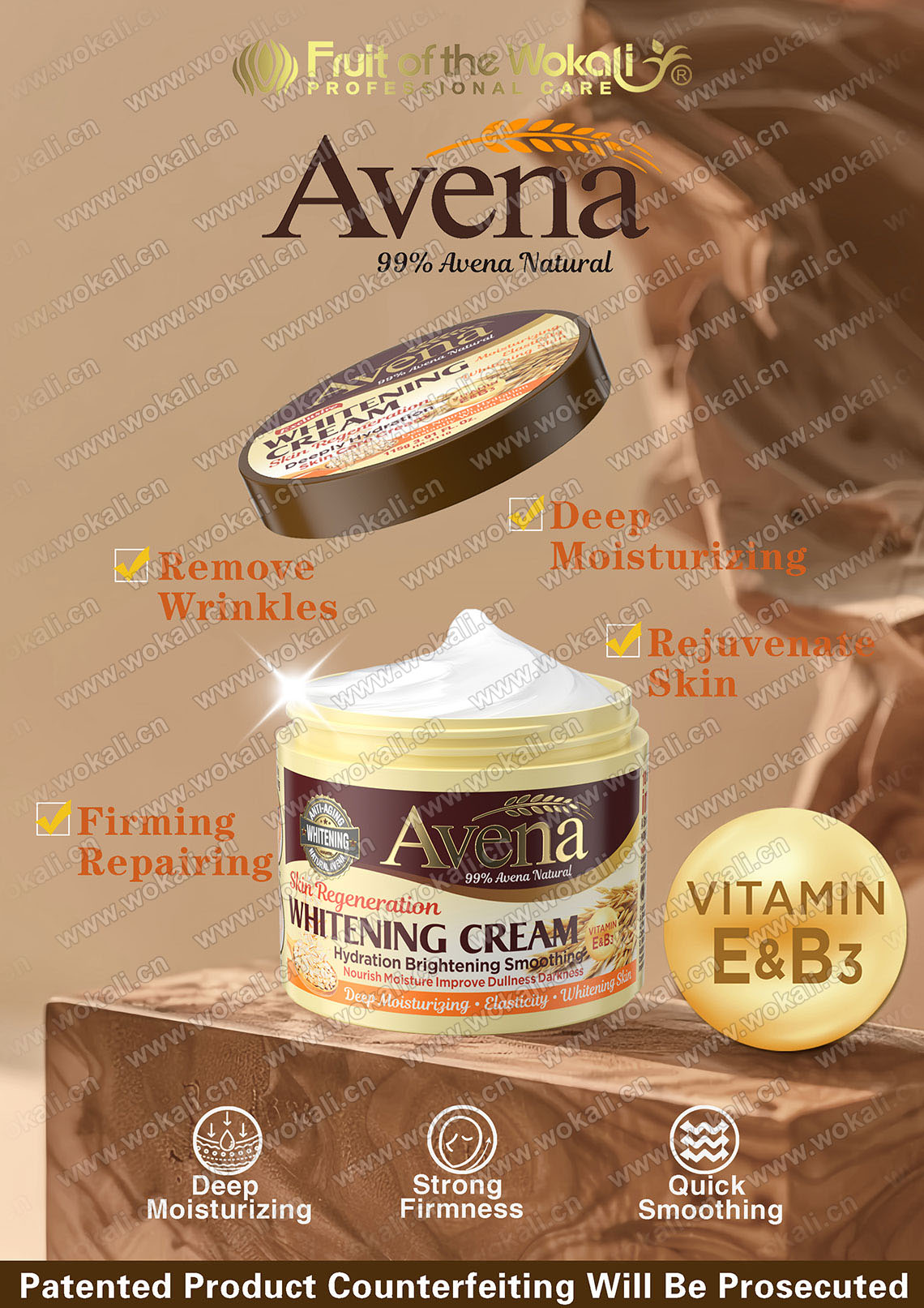 HA-3110 AVENA WHITENING REPAIR CREAM 115g 燕麦美白修护霜