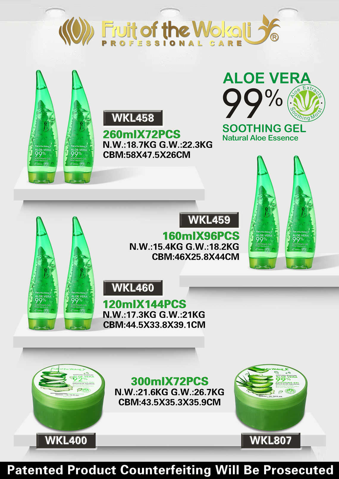 WKL.458-WKL459-WKL460-WKL400-WKL807-芦荟产品海报2.jpg